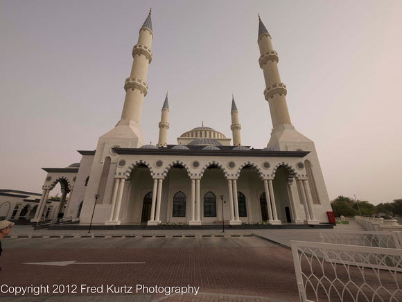 Al Farooq Omar Ibn Al Khattab Mosque